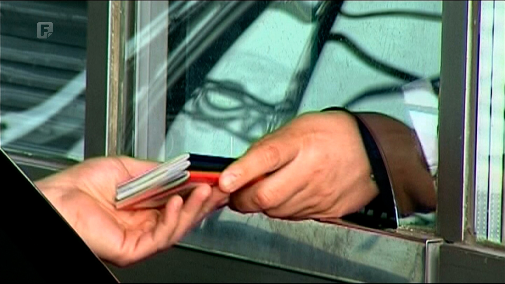 Za more se nađe novac